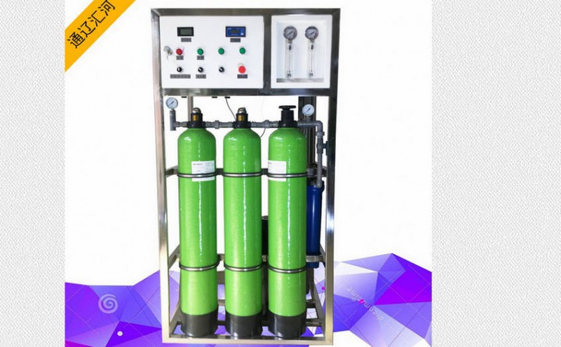 2019沈阳汇河水处理设备厂家产品介绍