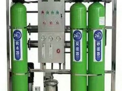 长春养鸡场订购的反渗透净水设备发货 (123播放)