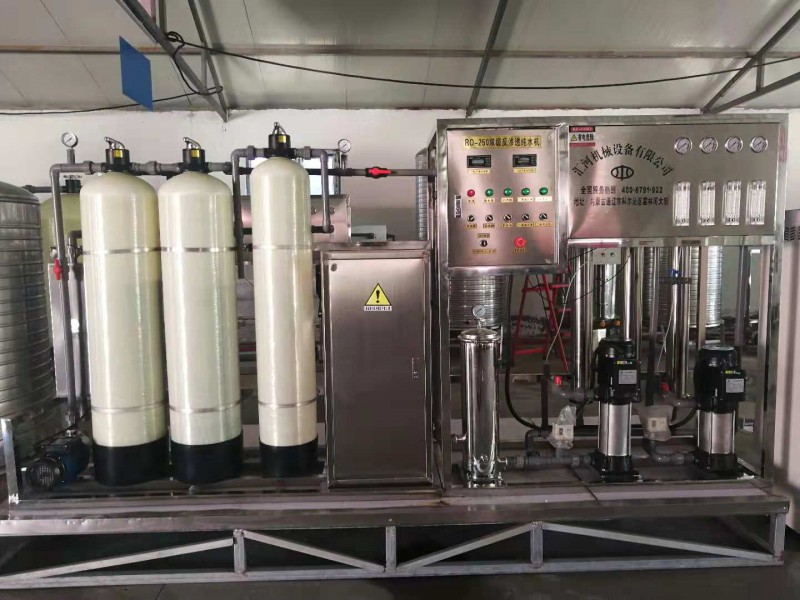 工业纯净水设备参数