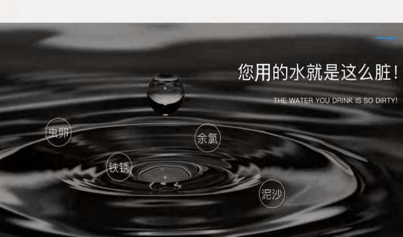 长春小区专用反渗透纯净水设备