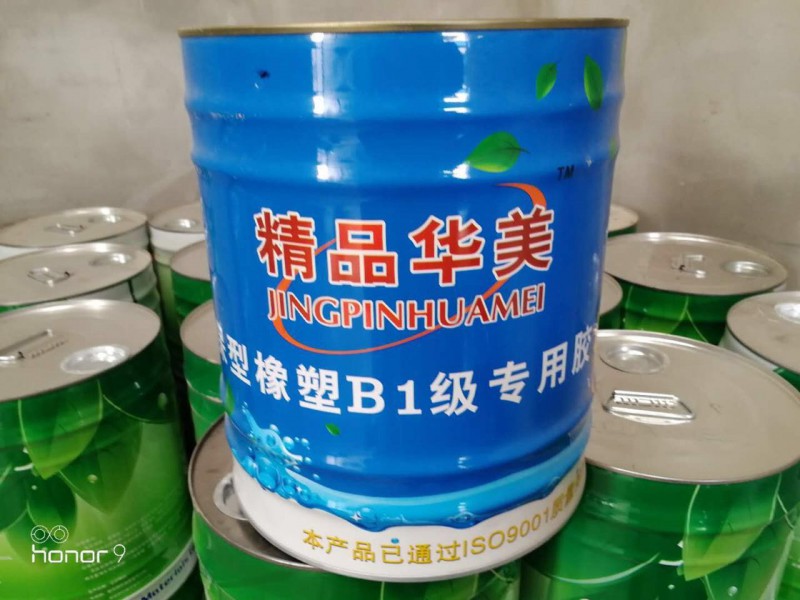 精品华美价格合适质量不错