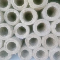 硅酸铝保温管价格优惠