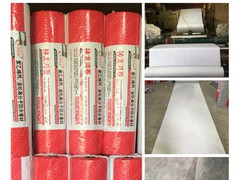 丙纶布发货视频 (113播放)