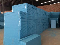 挤塑板厂家 (200播放)