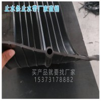 河北止水带止水条厂家