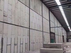 轻质隔墙板，轻质隔墙板厂家 (161播放)