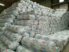 华美橡塑管为什么是免检产品 (201播放)