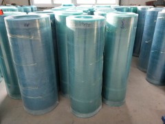 阳光板的透光性以及使用 (228播放)