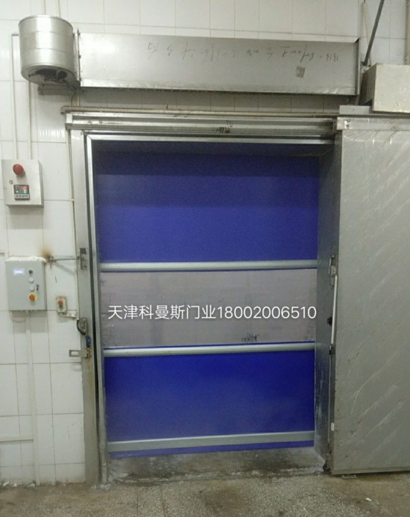 天津快速门厂家供应 快速门厂家 天津科曼斯门业