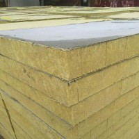 厂家供应防水岩棉板，砂浆复合岩棉板