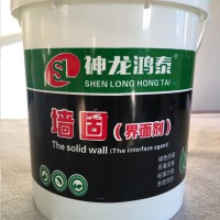 单组分聚氨酯防水涂料厂家