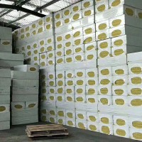 周口外墙岩棉复合板，复合板厂家规格可定做《鑫烨》保温