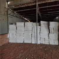 防火复合硅酸盐板， 憎水型复合硅酸盐保温板 硅酸盐保温板毡