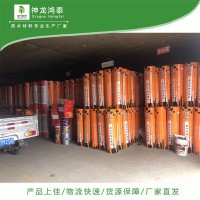 聚乙烯丙涤纶布高分子防水卷材生产厂家 300g屋面建筑专用