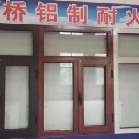 生产钢制防火窗，耐火窗厂家，生产防火窗,甲级防火窗厂家