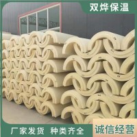 双烨-聚氨酯瓦壳-聚氨酯管壳