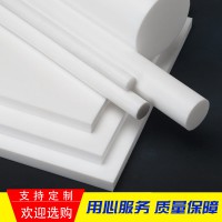 聚四氟乙烯板厂家