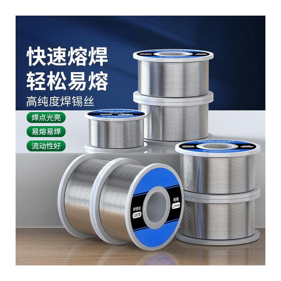 河间市鑫虎锡制品有限公司