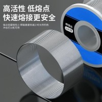 焊锡丝价格