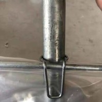 Fixing Clip