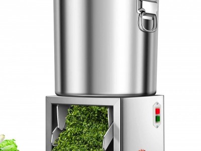 Forage chopper